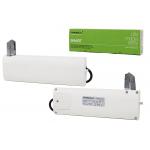 Електрически Автомат за прозорци с високо отваряне с Двигател 230V, COMUNELLO SMART  бял | КАРА-КА ООД | Онлайн магазин